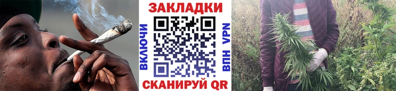 Канабис Избербаш