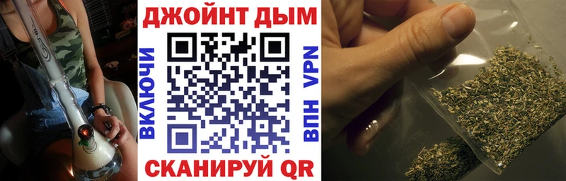 Сколько стоит Избербаш АМФ Галлюциногенные грибы Меф мяу мяу Гашиш КОКАИН Бошки Шишки