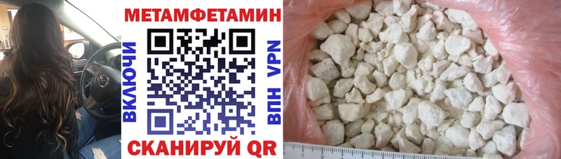 Amphetamine 98% Избербаш
