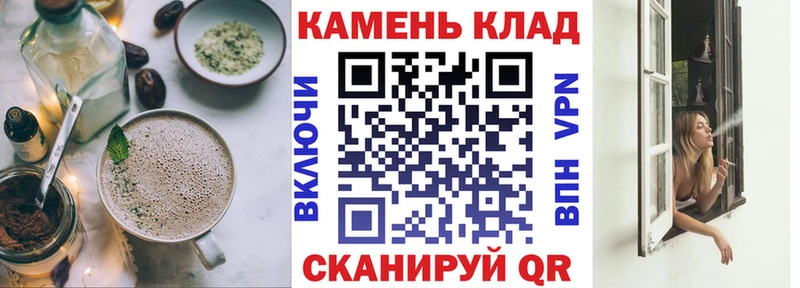 Еда ТГК конопля  Избербаш 