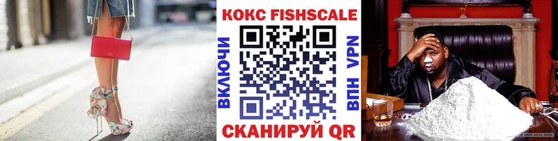 что такое наркотик  Избербаш  блэк спрут как войти  COCAIN Перу 