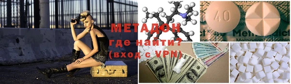 ПСИЛОЦИБИНОВЫЕ ГРИБЫ Алексеевка