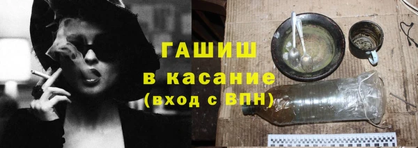 героин Алзамай