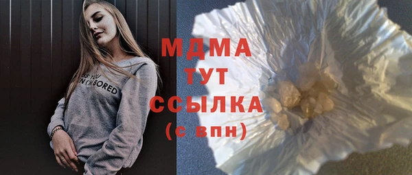героин Алзамай