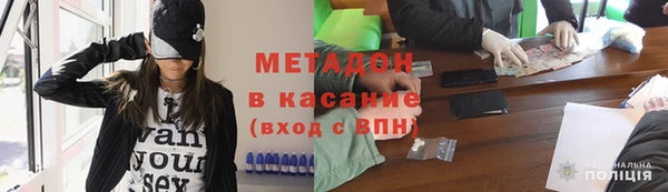 меф VHQ Алексин