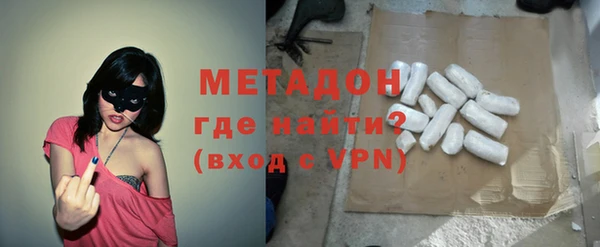 таблы Абаза