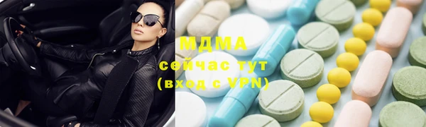 героин Алзамай