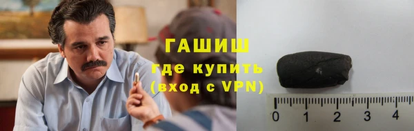 героин Алзамай