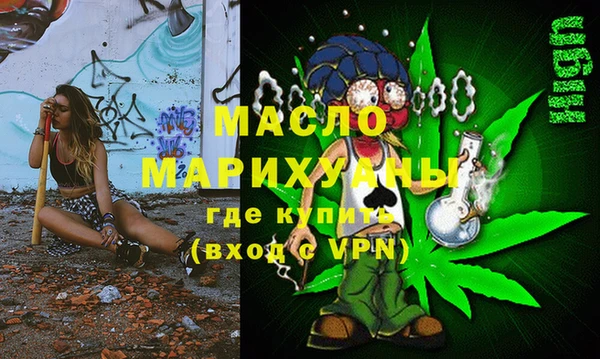 ПСИЛОЦИБИНОВЫЕ ГРИБЫ Алексеевка
