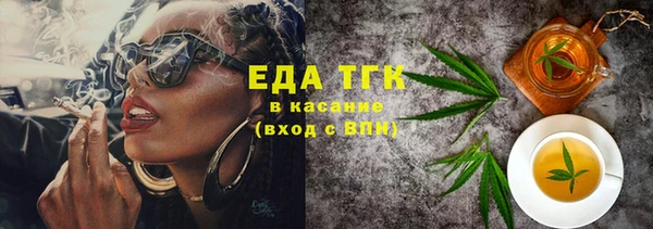 амф Покачи