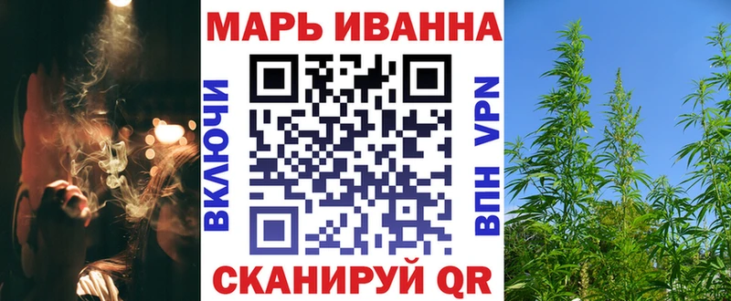Бошки марихуана сатива  Избербаш 