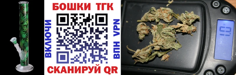 Канабис план Избербаш